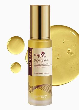 Марокканська арганова олія для лікування волосся karseell maca essence oil bnc 50 мл