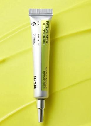 Крем-бустер для обличчя celimax the vita-a retinal shot tightening booster, 15ml