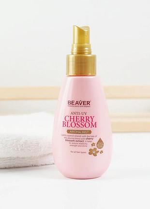 Укрепляющий аромаспрей с экстрактом цветов сакуры с защитой цвета beaver anti-uv mist 100 мл