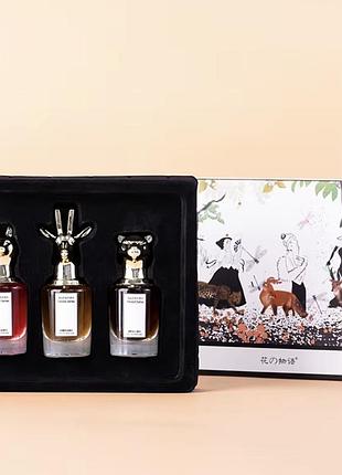 Подарочный парфюмированный набор миниатюр 25 мл * 3 шт ( версия penhaligon's)
