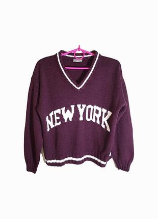 Пуловер destination з написом new york