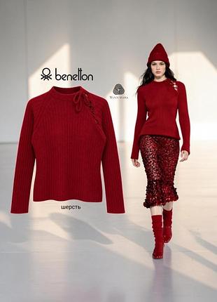 Benetton джемпер водолазка 100% шерсть woolmark