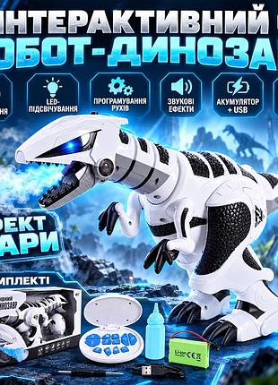 Робот-динозавр на радиоуправлении k29 tyrannosaurus, интерактивная программируемая игрушка со светом, звуком и паром
