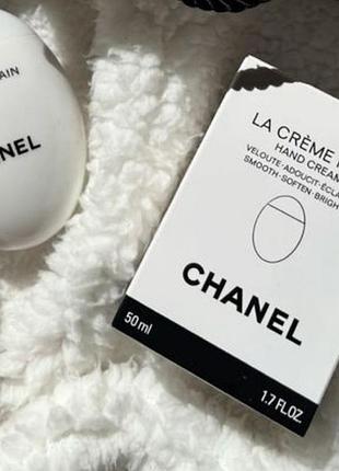 Крем для рук chanel la creme main hand cream texture riche 50 мл
