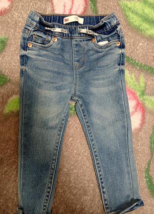 Джинси для хлопчика levi's baby boy skinny taper, сині