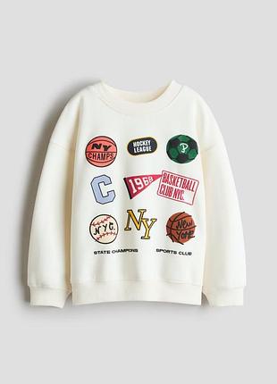 Світшот h&m для хлопчика, білий світшот, тепла кофта, джемпер