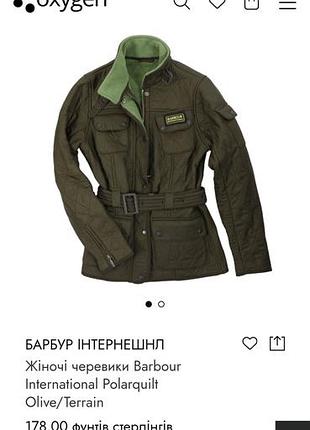Куртка barbour 3