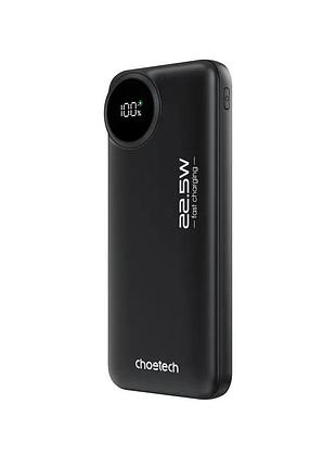 Портативний зарядний пристрій 10000 ma. qc/pd 22.5 вт. чорний choetech b791