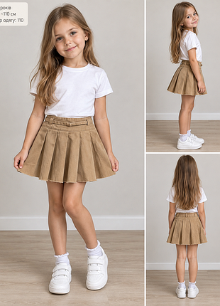 Бежева спідниця в складку zara kids (розмір 134, на 9 років) / спідниця-теніска зара