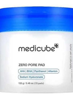 Пилинг-педы для очистки и сужения пор medicube zero pore pads 2.0, 70 шт