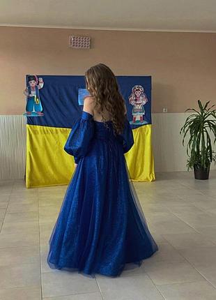 Випускна сукня