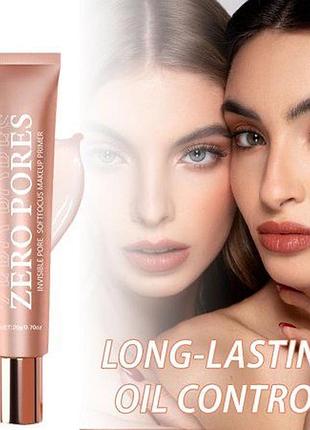 Праймер для блиску zero pore excellent moisturize primer, 20 г