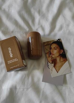 Кремовые румяна rhode pocket blush цвет freckle