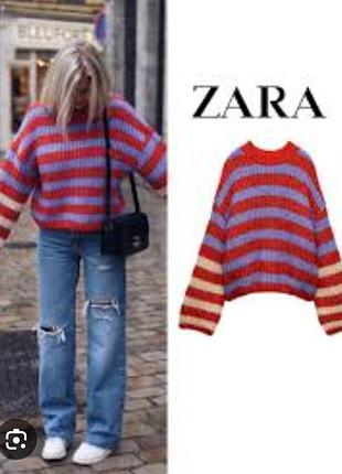 Яркий стильный объёмный свитер zara
