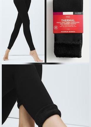 Теплые лосины 250 den с велюркой внутри от marks &amp; spencer m и l