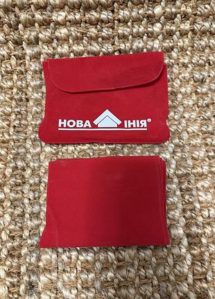Надувна дорожня подушка для шиї з чохлом, червона, нова