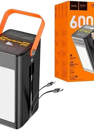 Павербанк 60000mah hoco db49a action 22.5w fully compatible power bank з вбудованими кабелями