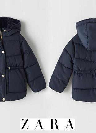 Демисезонная синяя детская куртка zara с капюшоном 122
