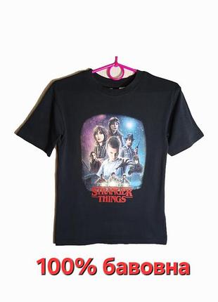 Футболка с принтом известного сериала