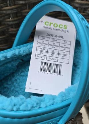 Сабо на хутрі crocs lined j6-24cm 3