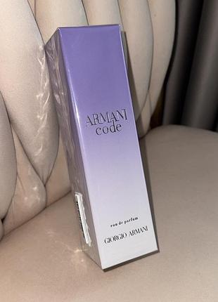 Розкішні парфуми armani code духи 75 мл шлейфовий аромат