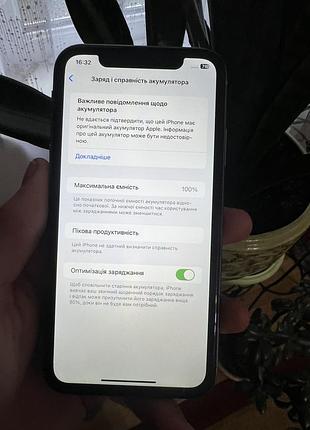 Смартфон apple iphone 11 128gb 2