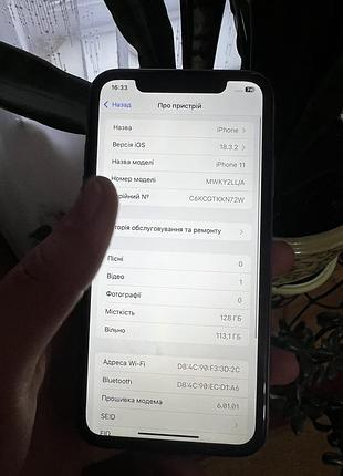 Смартфон apple iphone 11 128gb 3