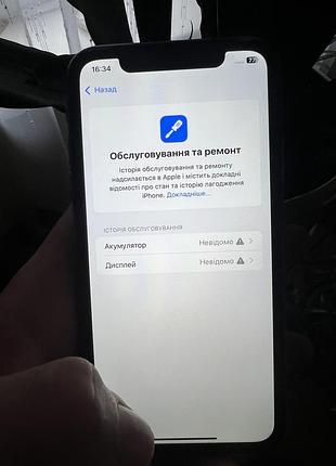 Смартфон apple iphone 11 128gb 9