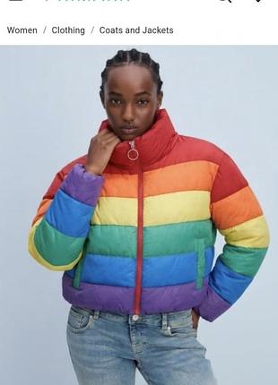 Пуфер з високим коміром райдужний primark батал оверсайз р.xl