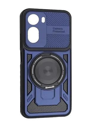 Чохол protective ring magsafe for xiaomi redmi a7 pro 4g blue