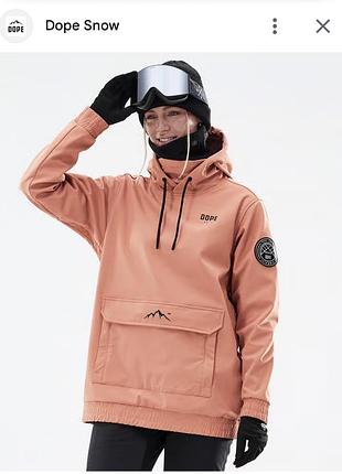 Крута спортивна сноубордична гірськолижна куртка анорак dope wylie capital snow jacket w (модель ж1099812) у помаранчевому / персиковому кольорі
