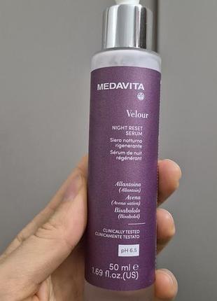 Заспокійлива нічна сироватка medavita velour night reset serum ph 6.5 для чутливої шкіри голови та обличчя, 50 мл