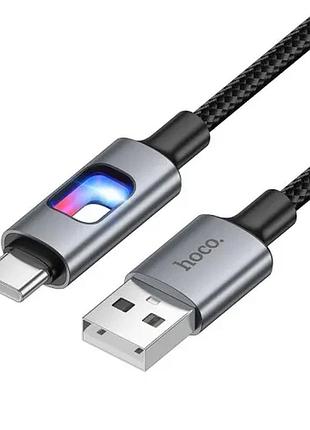 Кабель home u144 new charging data cable type-c black