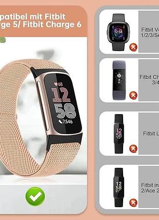 Набір з 5 еластичних ремінців gugobit для fitbit charge 6 / fitbit charge 5 2