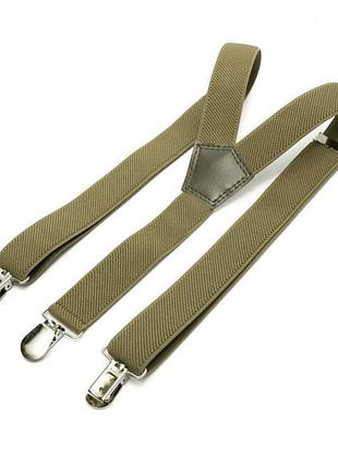 Подростковые подтяжки gofin бежевые 2,5 см pbt-4243