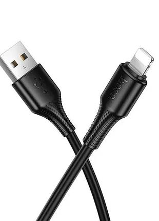 Кабель hoco x120 beneficio charging data cable lightning 2.4a/1m black
