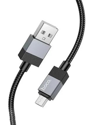 Кабель hoco x110 honorific charging data cable micro 2,4a/1m. black