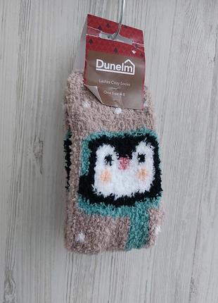 Брендовые теплые мягкие носки dunelm размер 37-39