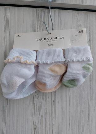 Набор 6 пар брендовые носки laura ashley