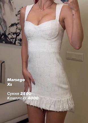 Коротка жіноча сукня marzego, біла, розмір xs