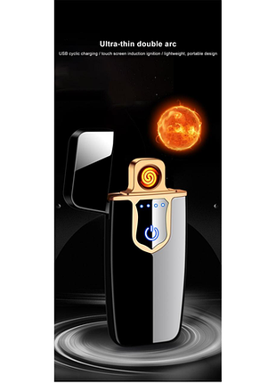 Сэнсорная спиральная электро зажигалка lighter №1308