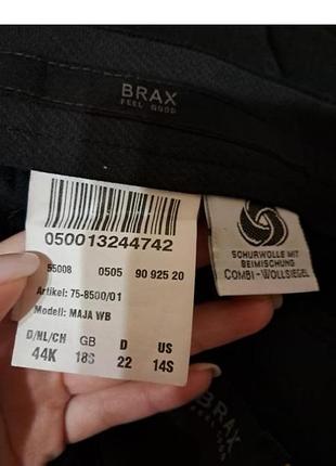 Брюки 98% вовни 5