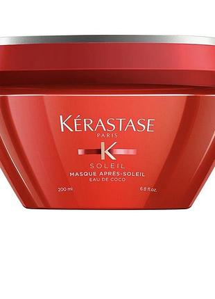 Маска для волосся kerastase soleil masque après-soleil відновлююча 200 мл