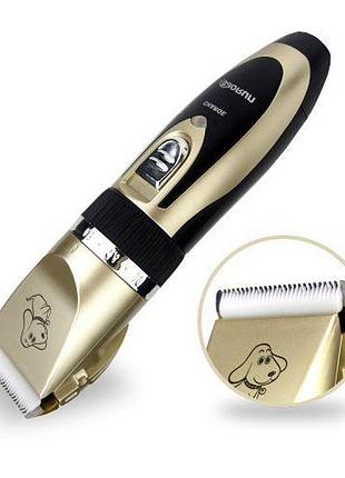 Набор для груминга sn-230 pet grooming hair clipper kit триммер для животных машинка для стрижки собак и котов