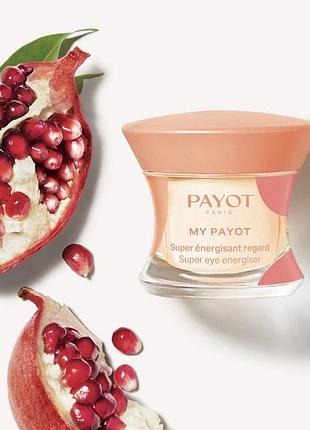Крем для зони навколо очей payot my payot super eye energiser