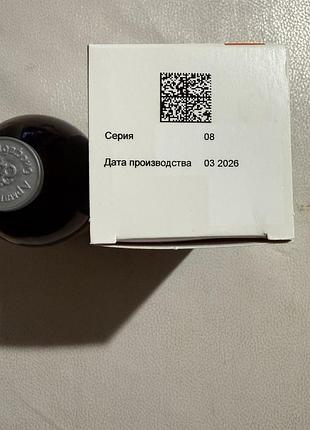 Асд 2 фракция 2