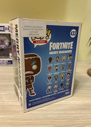 Funko pop fortnite star wars 3