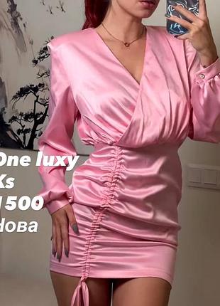 Коротка сукня one luxy рожева xs