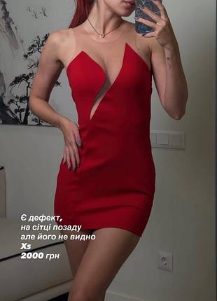 Жіноча коротка сукня червона з сіткою xs