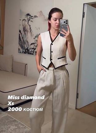 Жіночий брючний костюм miss diamond білий xs